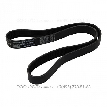 hc63778000 BELT MICRO-V K080450