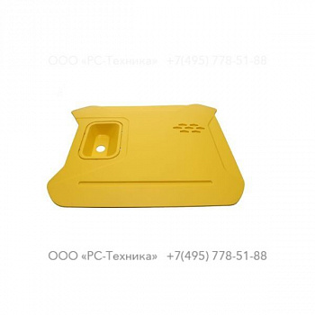 1636303356 COVER RIGTH P3000I