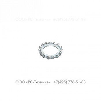0333313900 LOCK WASHER