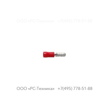 1636037185 BULLET TERMINAL