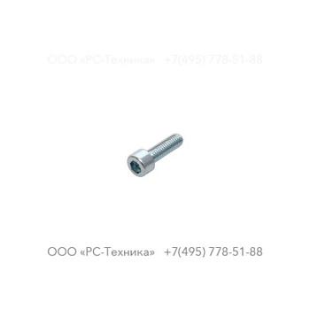 0211124703 CAP SCREW