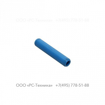 3310159800 BUSHING INSERT