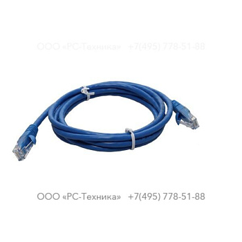 1640055260 RJ45 UTP CABLE 1,8M
