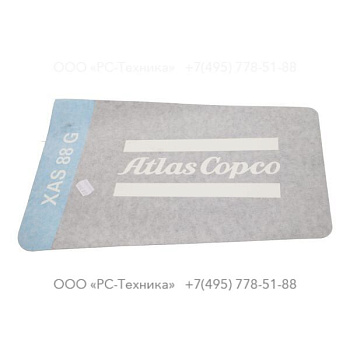 1638318037 DECAL UNIT