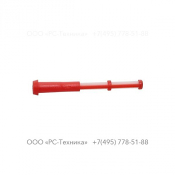 1636302460 FUEL FILL FILTER