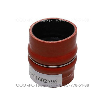 2205170429 RUBBER NIPPLER