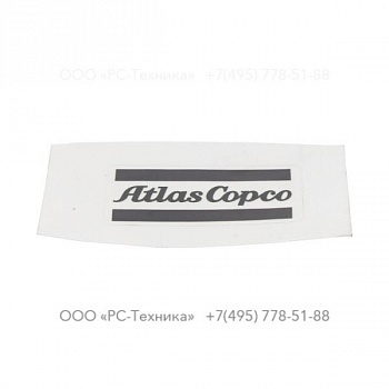 0690135600 LABEL AC LOGO