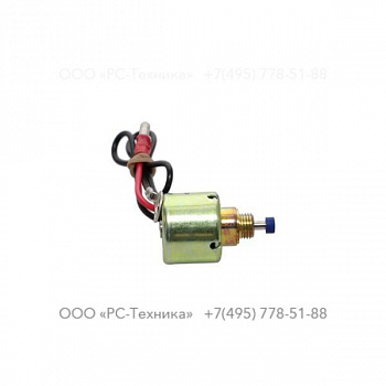 1636304428 CUT-OFF VALVE
