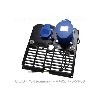 1636301499 COVER WITH SOCKETS