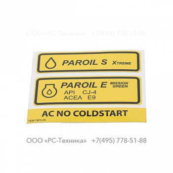 1638787300 DECAL SYMBOLS