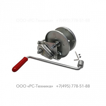 1636300255 WINCH 900KG