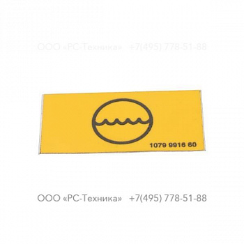 1079991660 INFORMATION LABEL