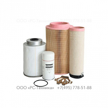 9095052227 SERVICE PAK 1500HR