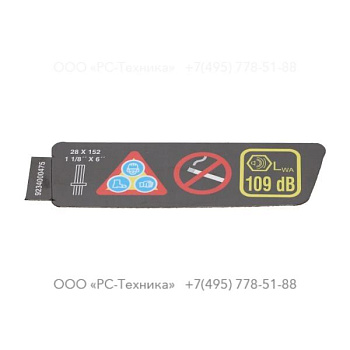 9234000475 VARNINGSDEKAL