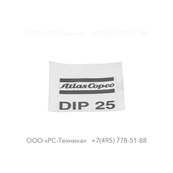 3330003700 PRODUCT LABEL