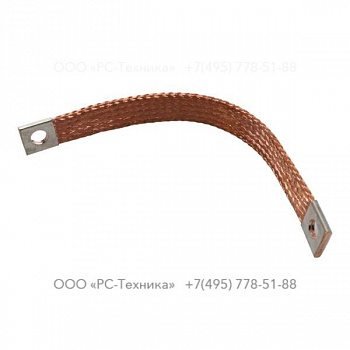 1094055700 COOPER STRAP