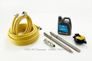 3310102497 ACCESSORIES KIT WITH RUBBER HOSE