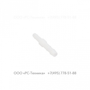 9234021494 CONNECTOR