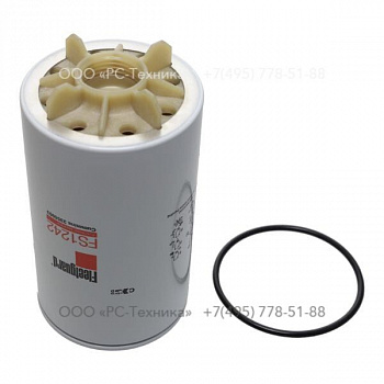 9095050320 EXPORT ENGINE CONSUMABLE