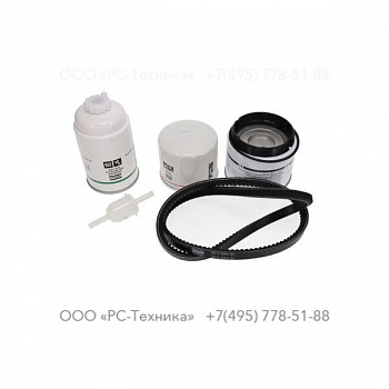 3002608930 U3 SERVICE PACK 500H