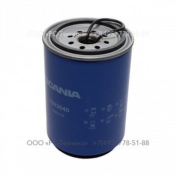 2914739900 FILTER FUEL + WATERSEPARATOR