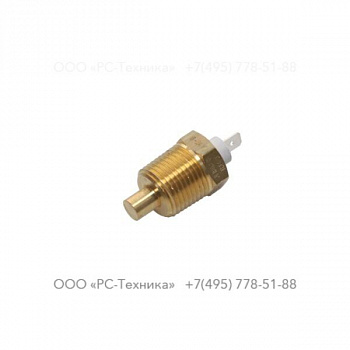 1633013798 TEMPERATURE SENSOR VDO 120gC