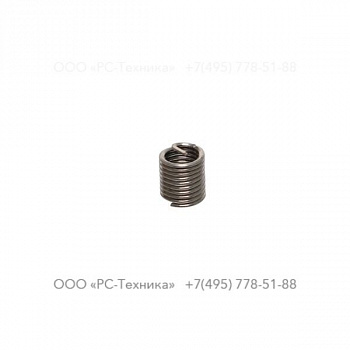 9232180870 THREAD INSER