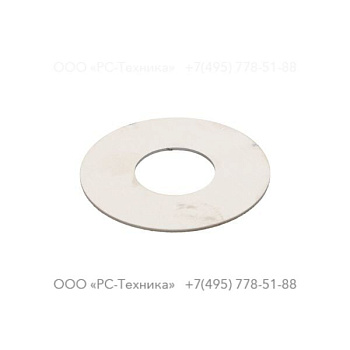 4810004132 WATER DEFLECTOR C25 H