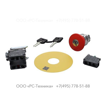 1089942212 EMERGENCY STOP