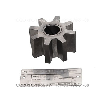 4810064755 KIT RO V 30-2X+BRONZINA/MOCA