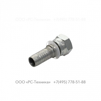 1636010800 HOSE NIPPLE R DN16