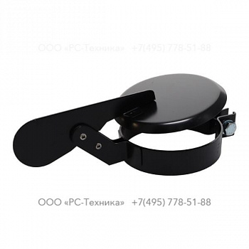 1636012513 EXHAUST COVER 114MM SILENT