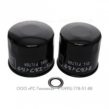 2912427705 PAK QAS28-38 (250H)