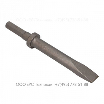3083413100 NARROW CHISEL