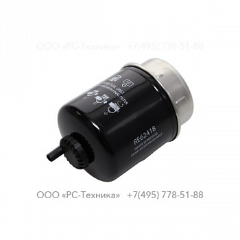 1636303468 FUEL FILTER, SEPARATOR ELEMENT