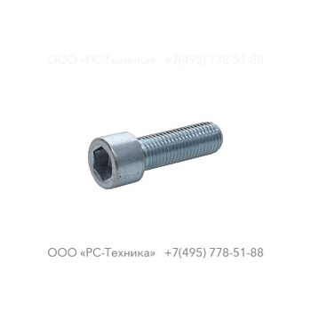 0211147903 CAP SCREW