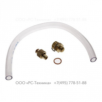 4810064897 DRAIN HOSE ASSEMBLY