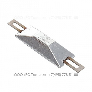 470w209273 ZINC ANODE