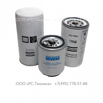 1028871859 KIT SERVICO XAS1,5 - 250HS