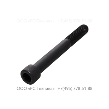 0211141500 CAP SCREW