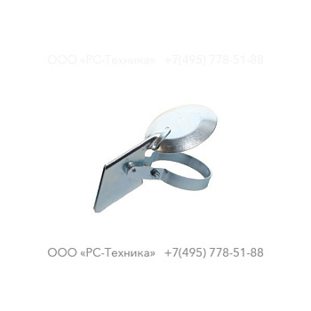 1310036279 CAP-RAIN:4.00 TUBE,SINGLE BOLT