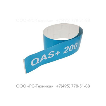 1636038211 LABEL BLUE LINE QAS + 200