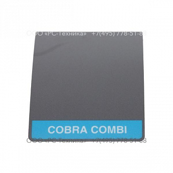 9234021269 COBRA COMBI LABEL