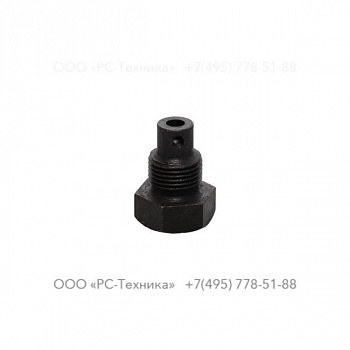 3111004600 PLUG (OBSOLETE)