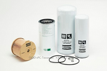 3001500100 KIT SERVICE 250H C13