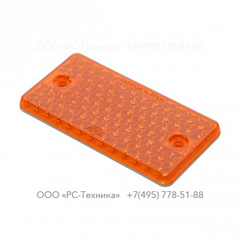 1626089400 REFLECTOR