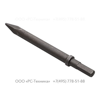 3310101568 CHISEL POINT