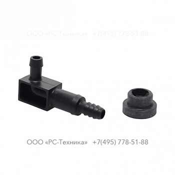 1028861120 CONEXAO TANQUE COMBUSTIVEL