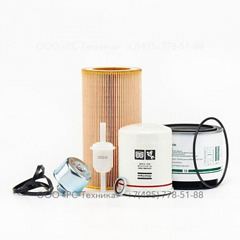 1636310333 SERVICE PACK 750 HOURS