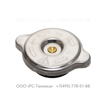 1028900645 TAMPA DE PRESSAO